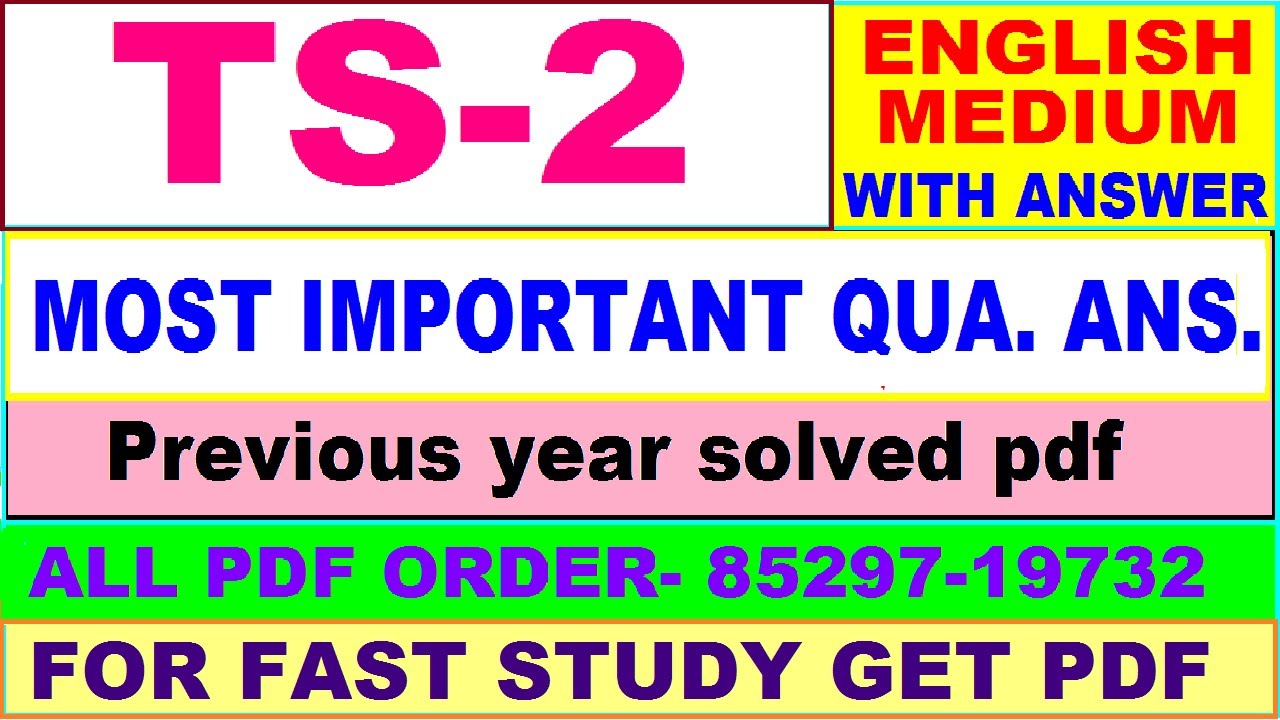 ts 2 important questions ans / ts 2 previous year question paper in English / bts study material