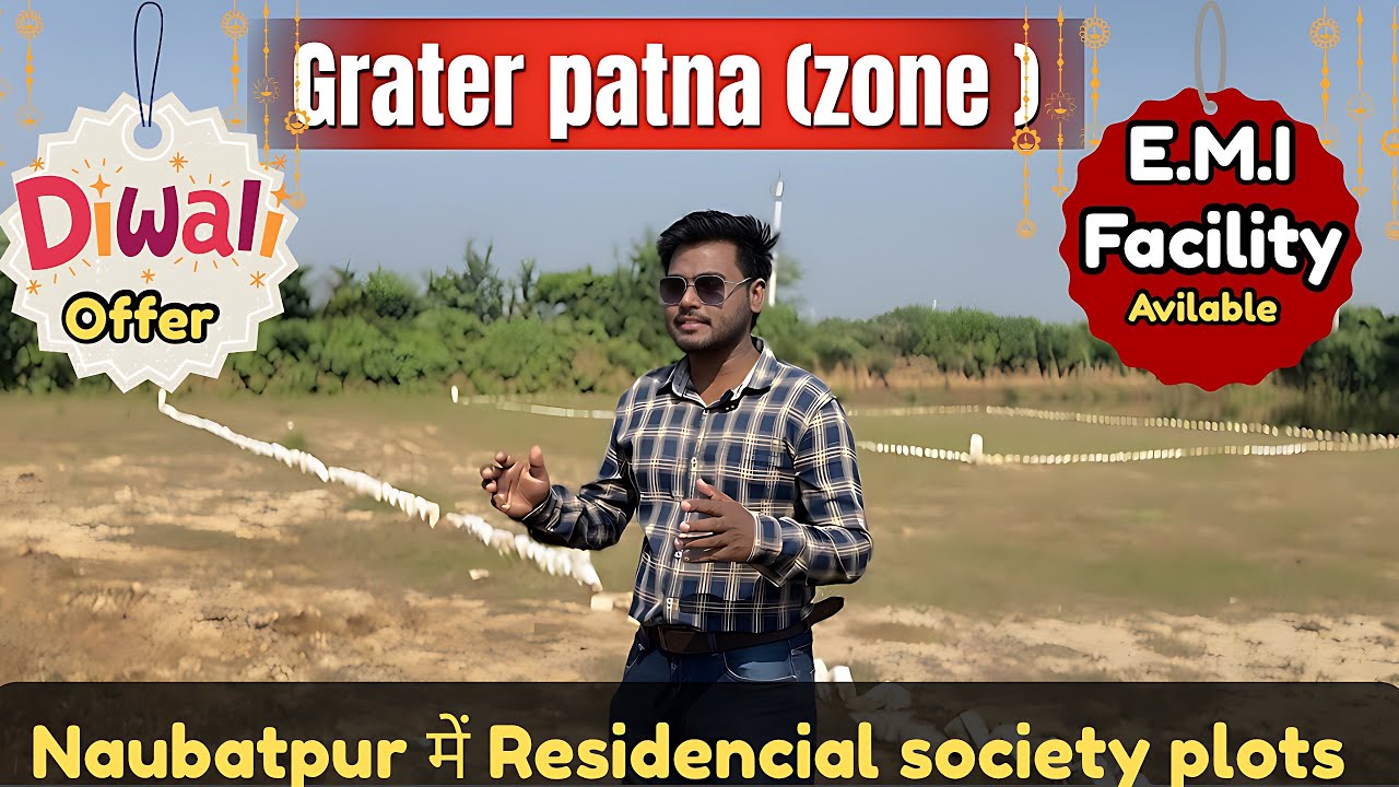 greater patna Naubatpur मे Residencial plot 👌| plots in patna