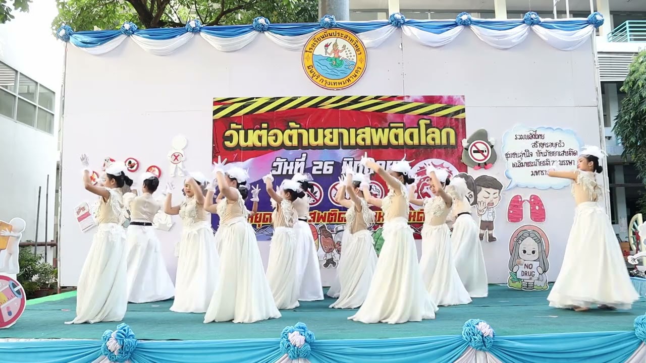 การแสดงจินตลีลา เพลงลม