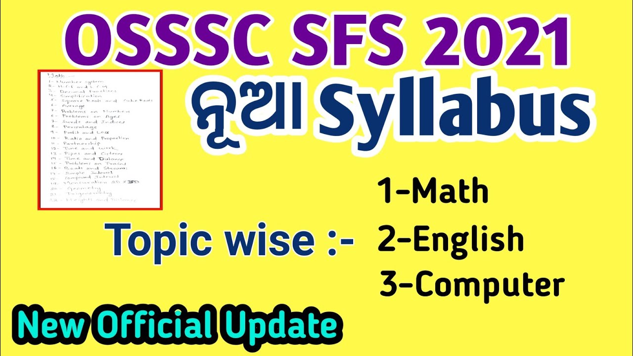 OSSSC SFS New topic wise syllabus 2021//new official update