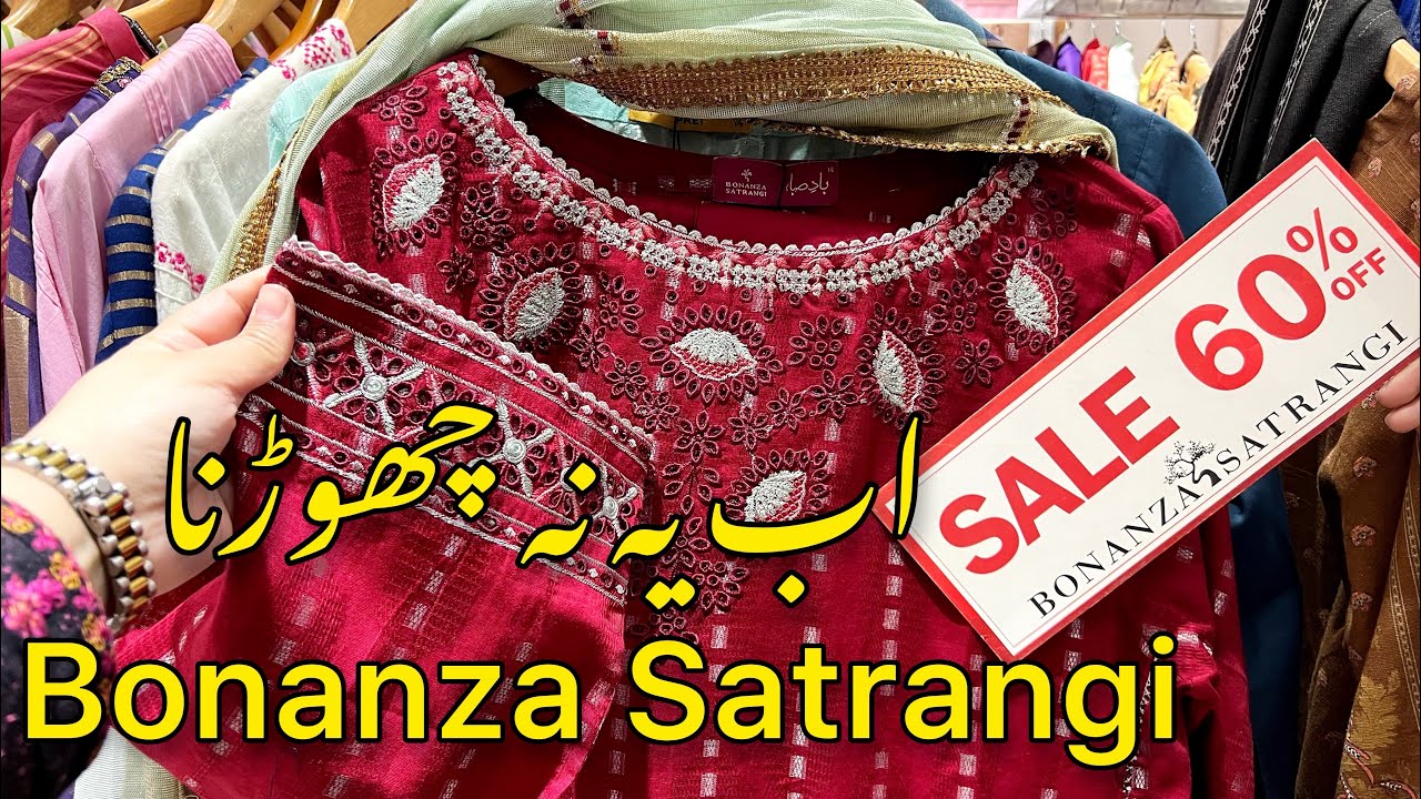Flat 60% off bonanza satrangi sale today | affordable prices