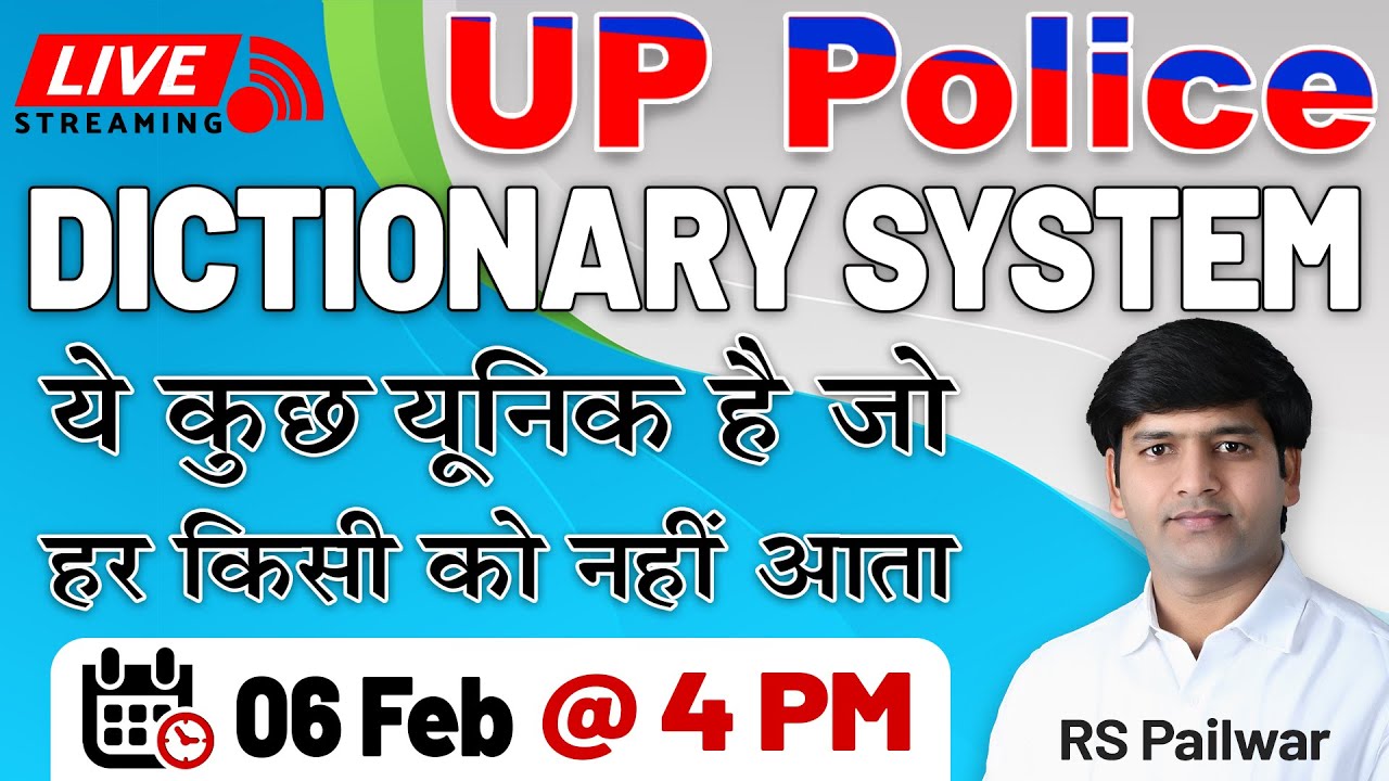 Dictionary System | UP Police Exam #uppolice #reasoning #DictionarySystem