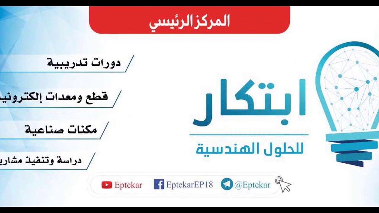 عمل حاضنة البيض الآلية سعة  64  / 128 / 320