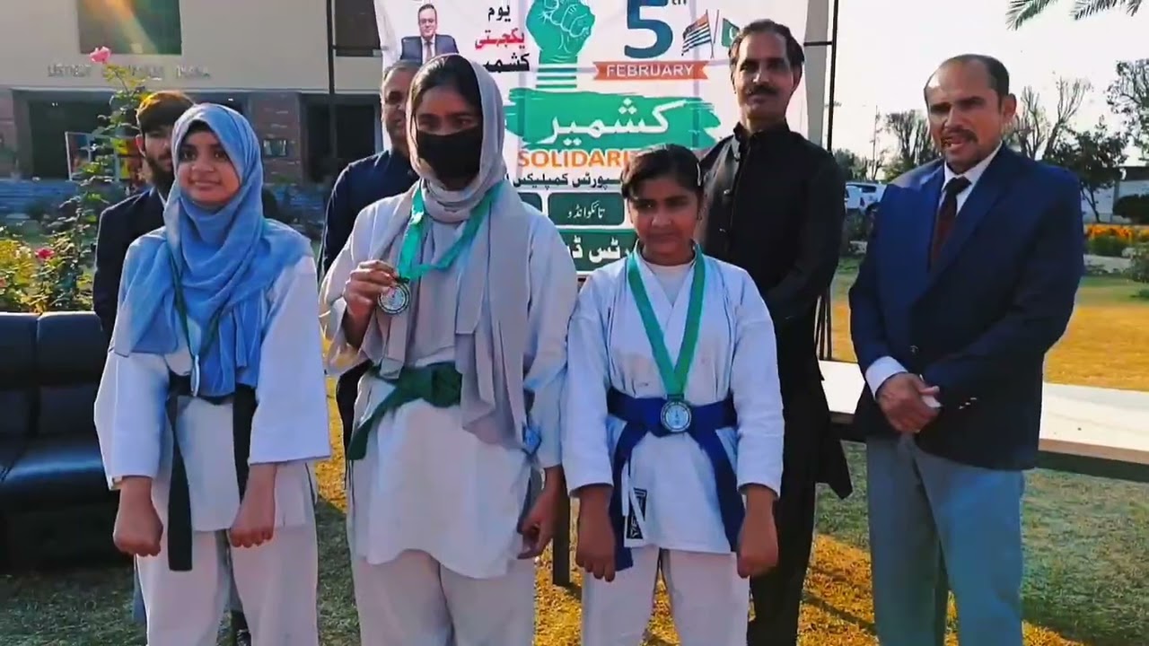 Okara karate. Highlights of Kashmir day karate championship 