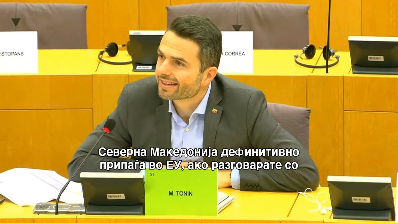 Вајц: Македонија да го искористи позитивниот момент за проширување на ЕУ