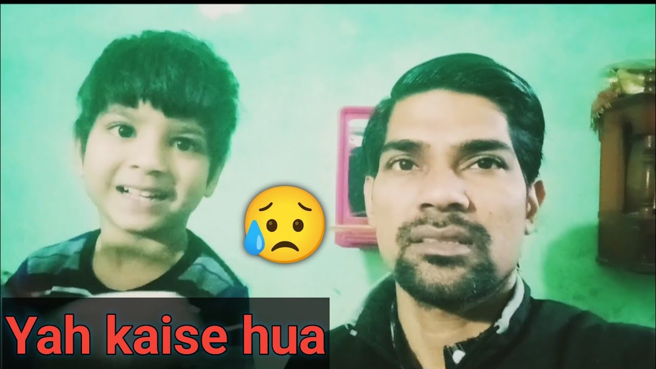 कल सुबह बहुत बुरा हुआ 😥💔@amitrajvlogs788 