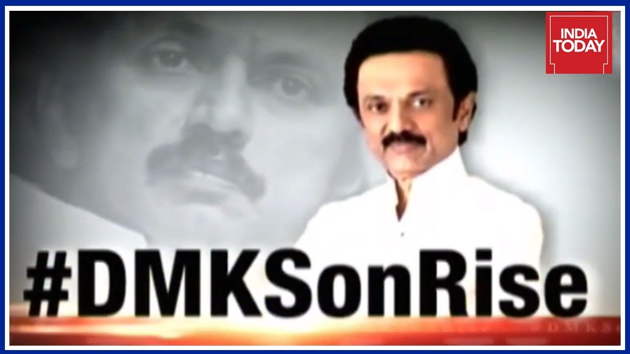 MK Stalin Set To Take Over As DMK President After Late Karunanidhi | FirstUp Headlines