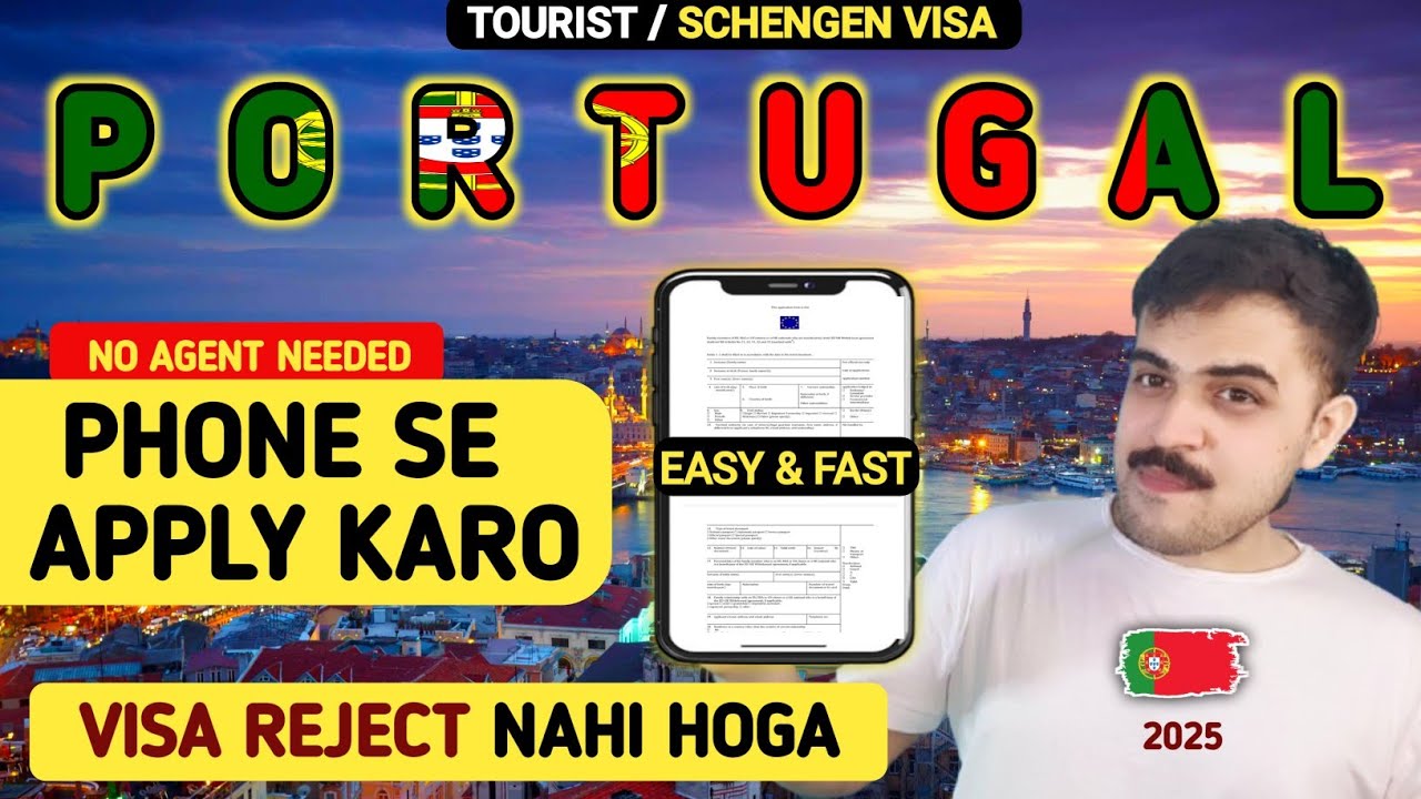 Portugal Tourist Visa 2025  | How to apply Portugal tourist visa online