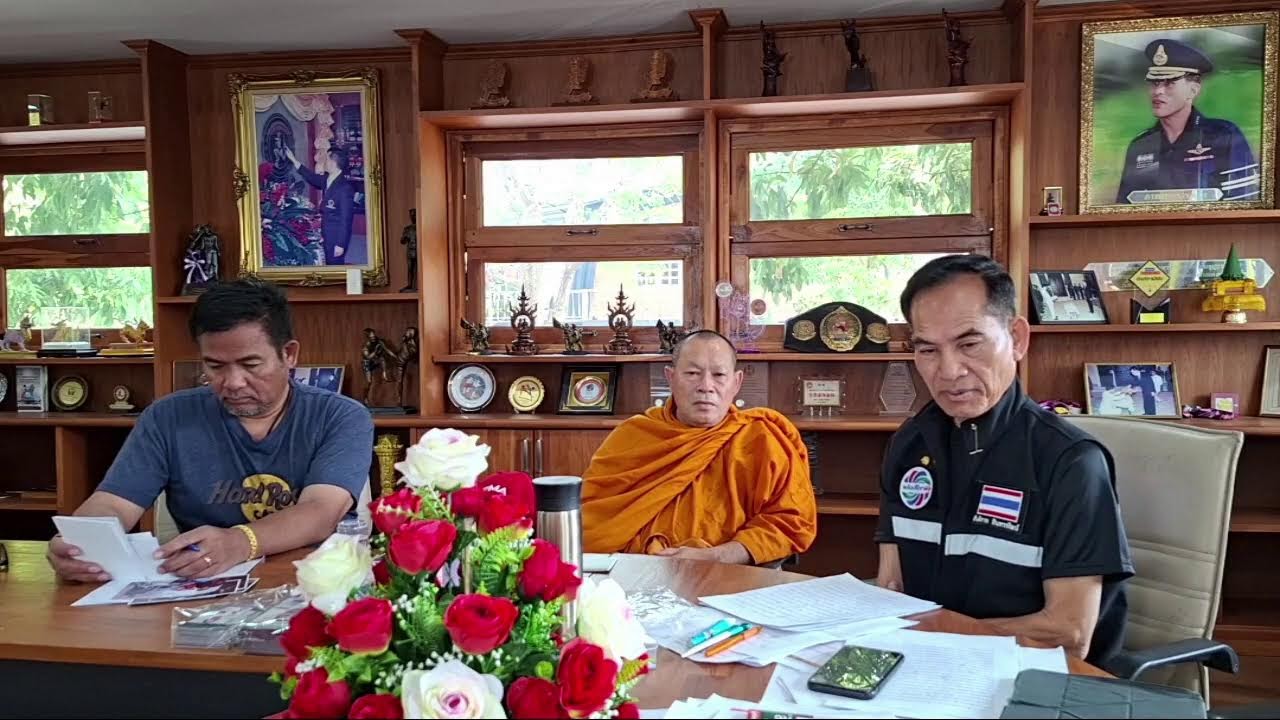 สันติภาพ เพื่อคนน่าน