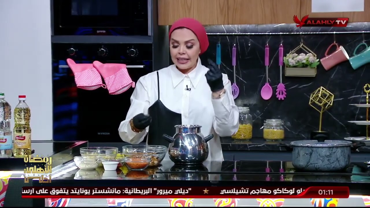 شاهد الطريقة الصحيحة لعمل 