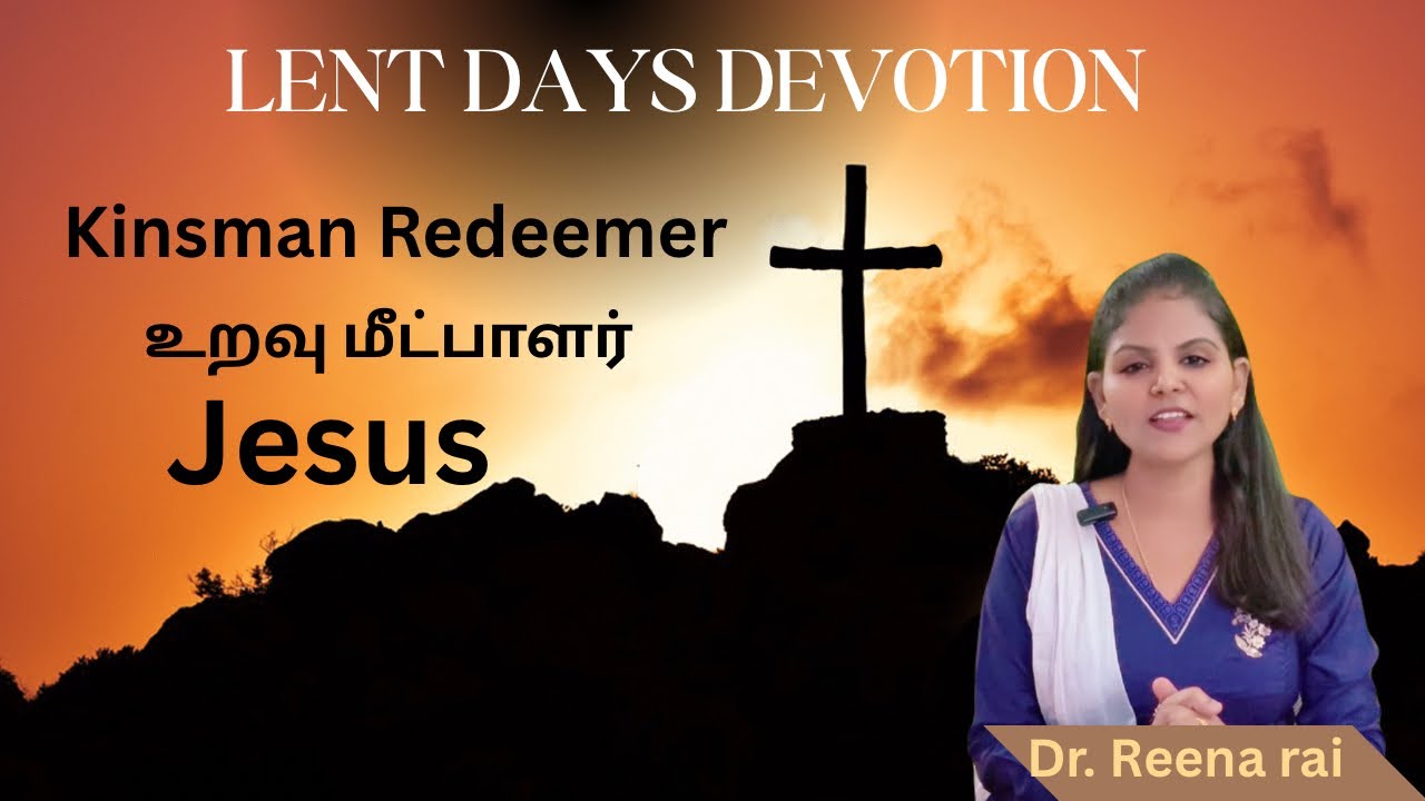 REDEMPTION - Kinsman Redeemer Jesus Christ ❤️✝️ Boaz and Ruth 