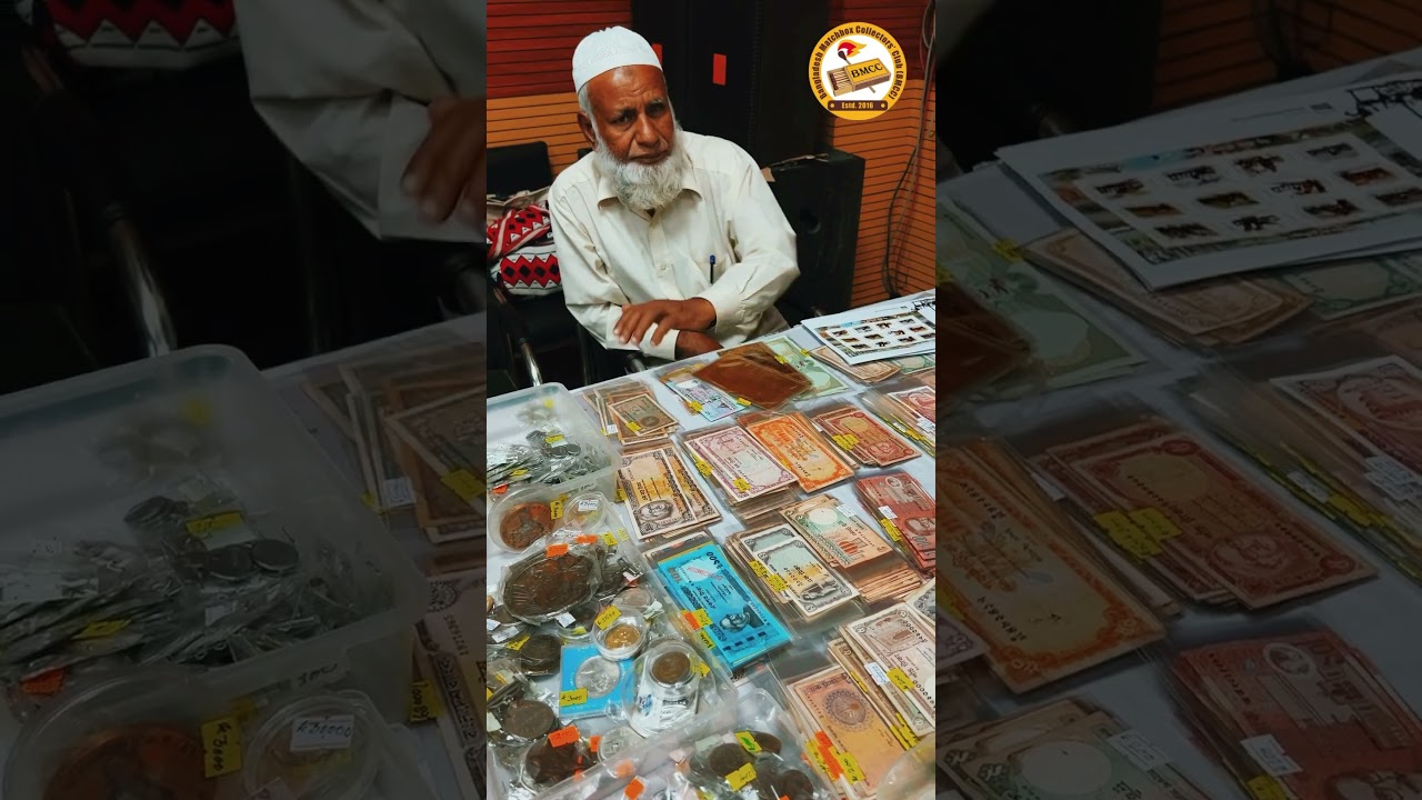 Coin collection #antique #collectibles #collection #collector #banknote #coins