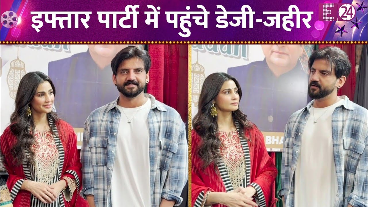 Daisy Shah और Zaheer Iqbal हुए Barkat-E-Ramadan में शामिल, फैंस के साथ ली सेल्फी