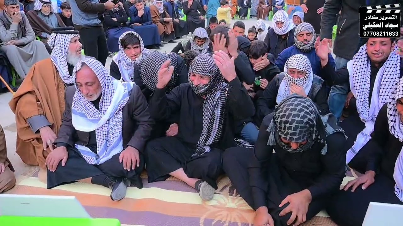 اكبر سابع  المرحوم جبار حميدي سلطان العكيلي الناعي ملا فلأح العكيلي الحجز والستفسار 07708211633