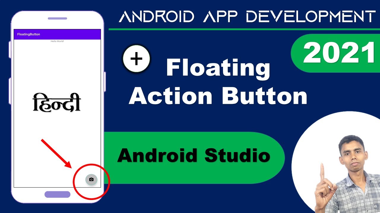 How to create floating action button in android studio | Implement Floating Action Button | Hindi