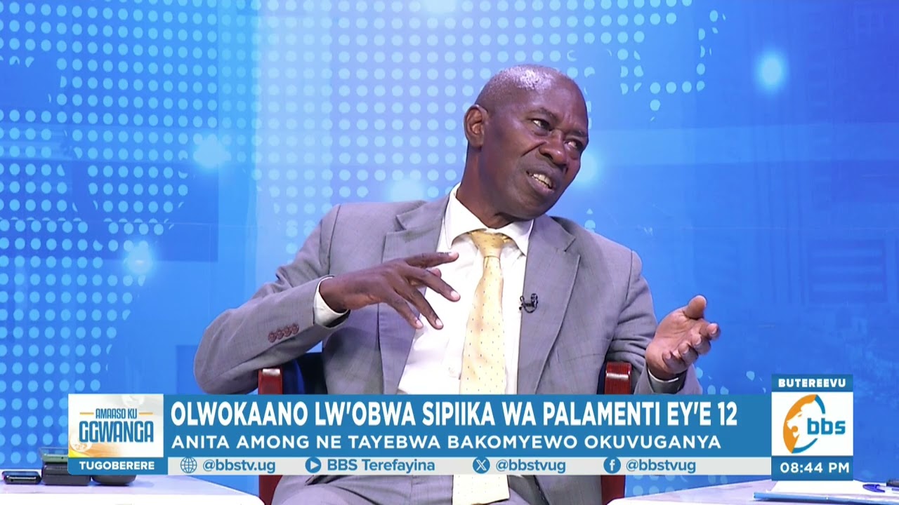 Akalulu k’obwa Sipiika kaakibalo atakirina totawaana - Hon. James Kakooza (NRM) #AmaasoKuGgwanga