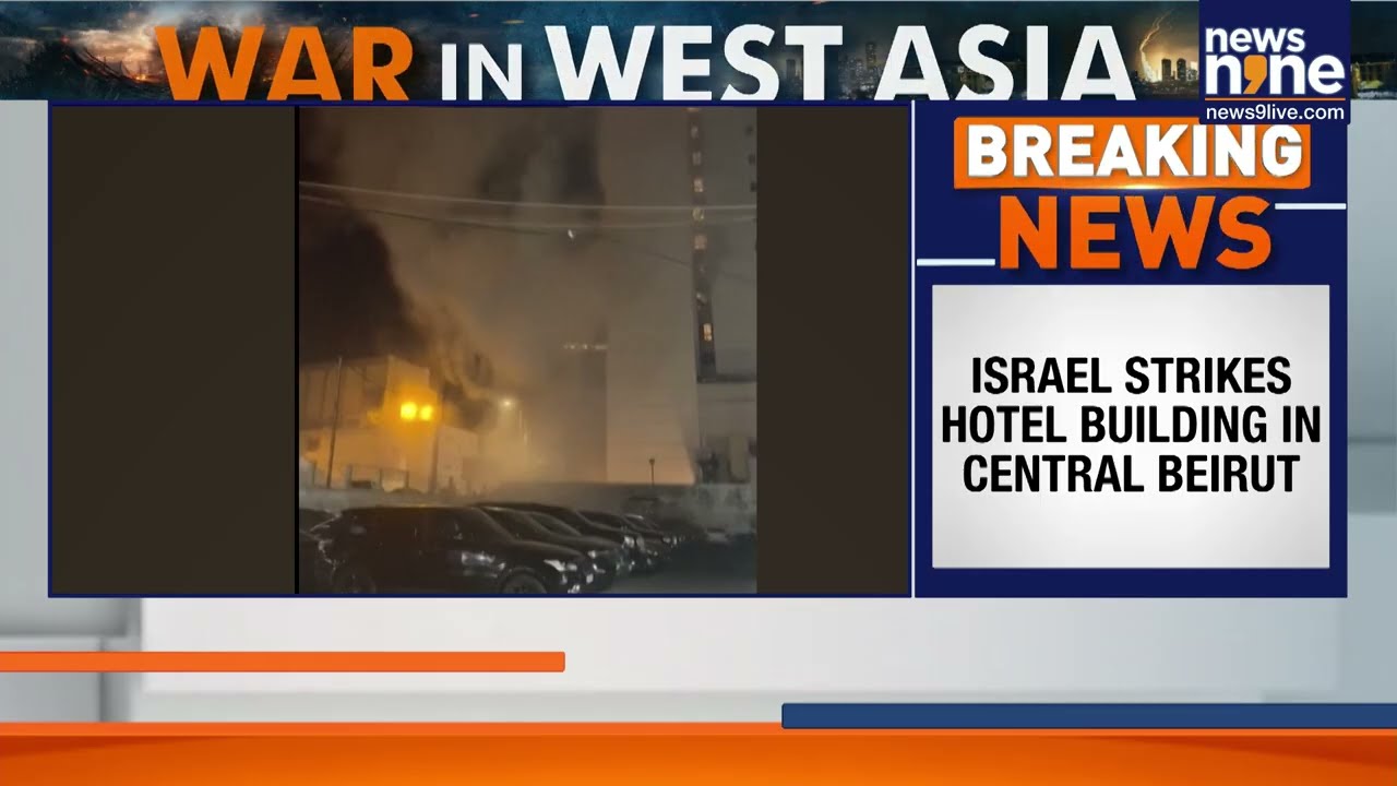 Beirut Hotel Hit: Israeli Air Strike Kills 4, Smoke Rises Over Lebanese Capital