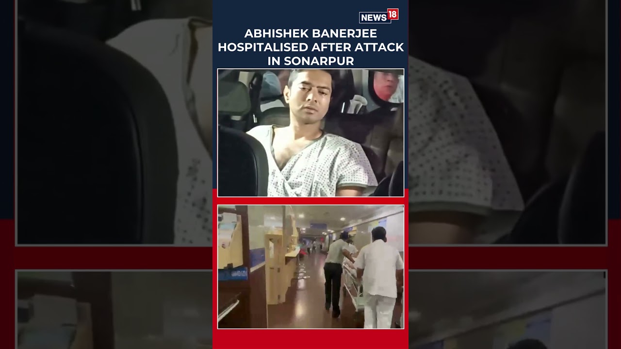 Abhishek Banerjee Taken to Hospital After Attack During Sonarpur Visit in West Bengal | N18S