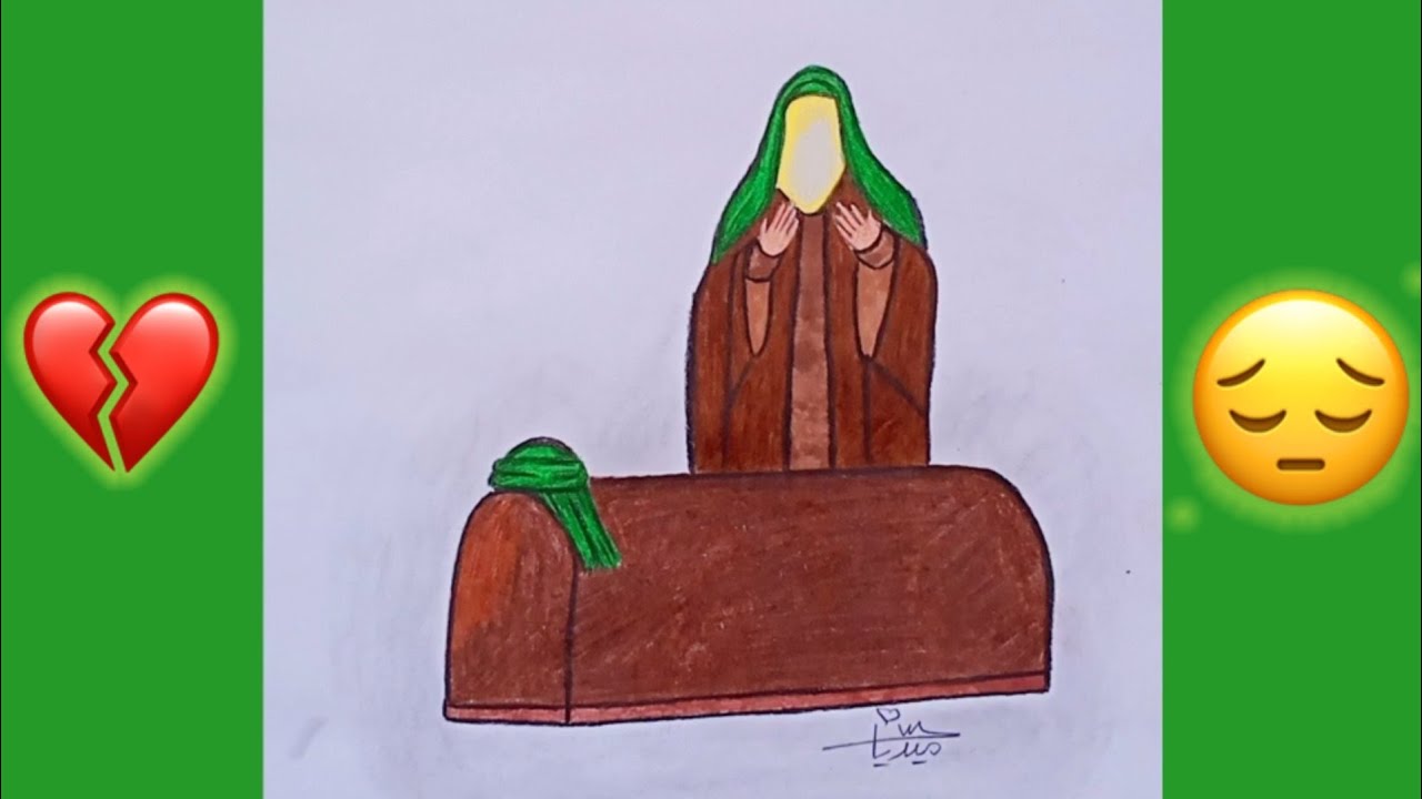 رسمة عن ذكرة استشهاد الامام الحسن العسكري عليه السلام 💔