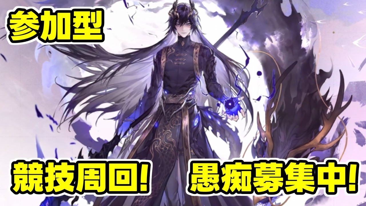 【デナアビ参加型】インフルエンサーでもない一般人がXに青バッジをつける理由について教えてください。競技周回!　現在：冒険LV63