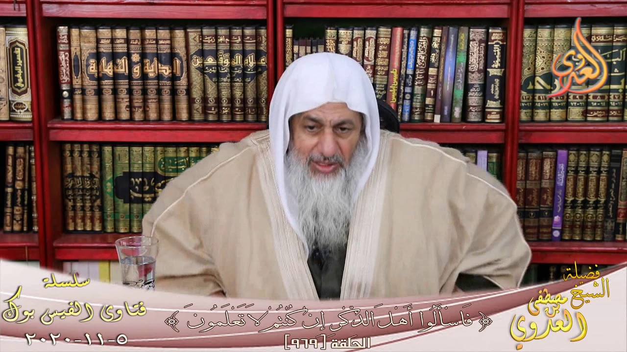 صحة حديث إذا سجد أحدكم فلا يبرك كما يبرك البعير ؟ ؟ الشيخ مصطفي العدوي