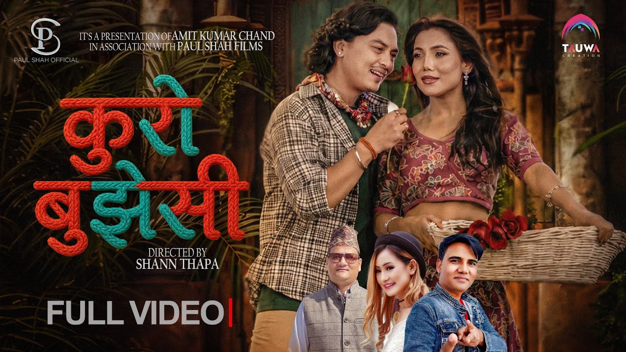 Kuro Bujhesi - Paul Shah | Ashish Aviral | Melina Rai | Asmita Jureli | New Nepali Song 2026