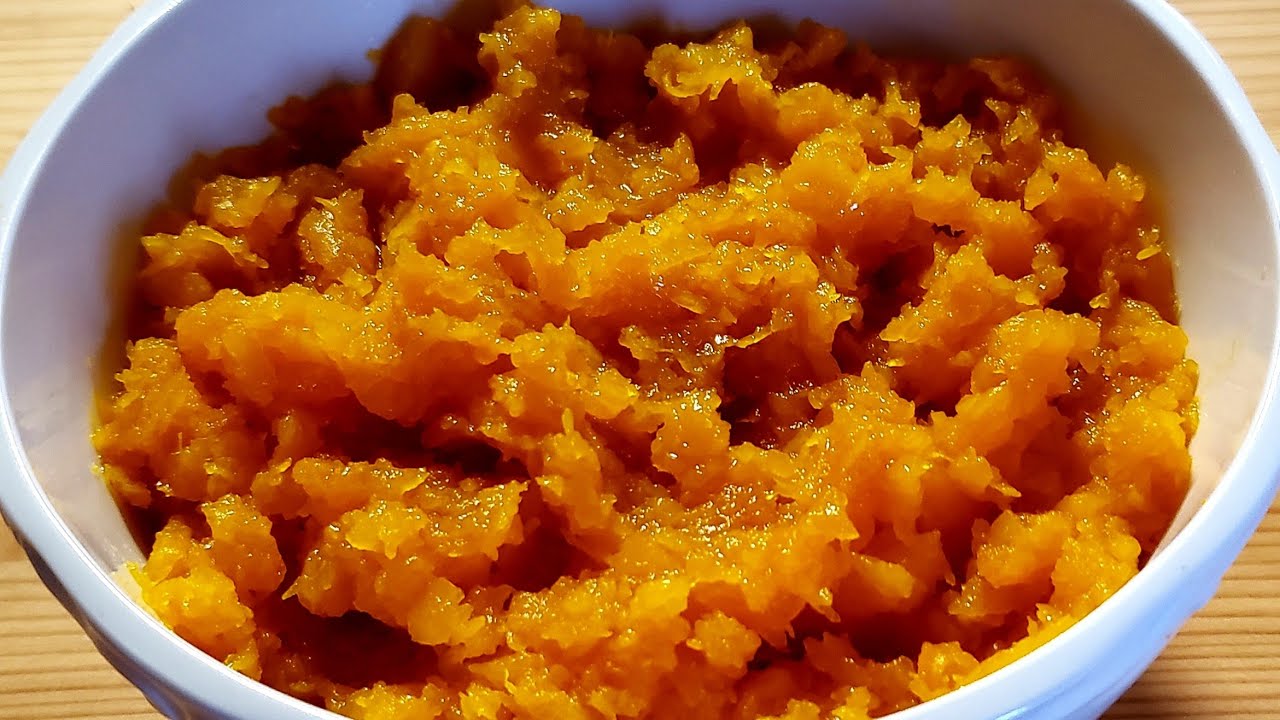 Пюре из мускатной тыквы