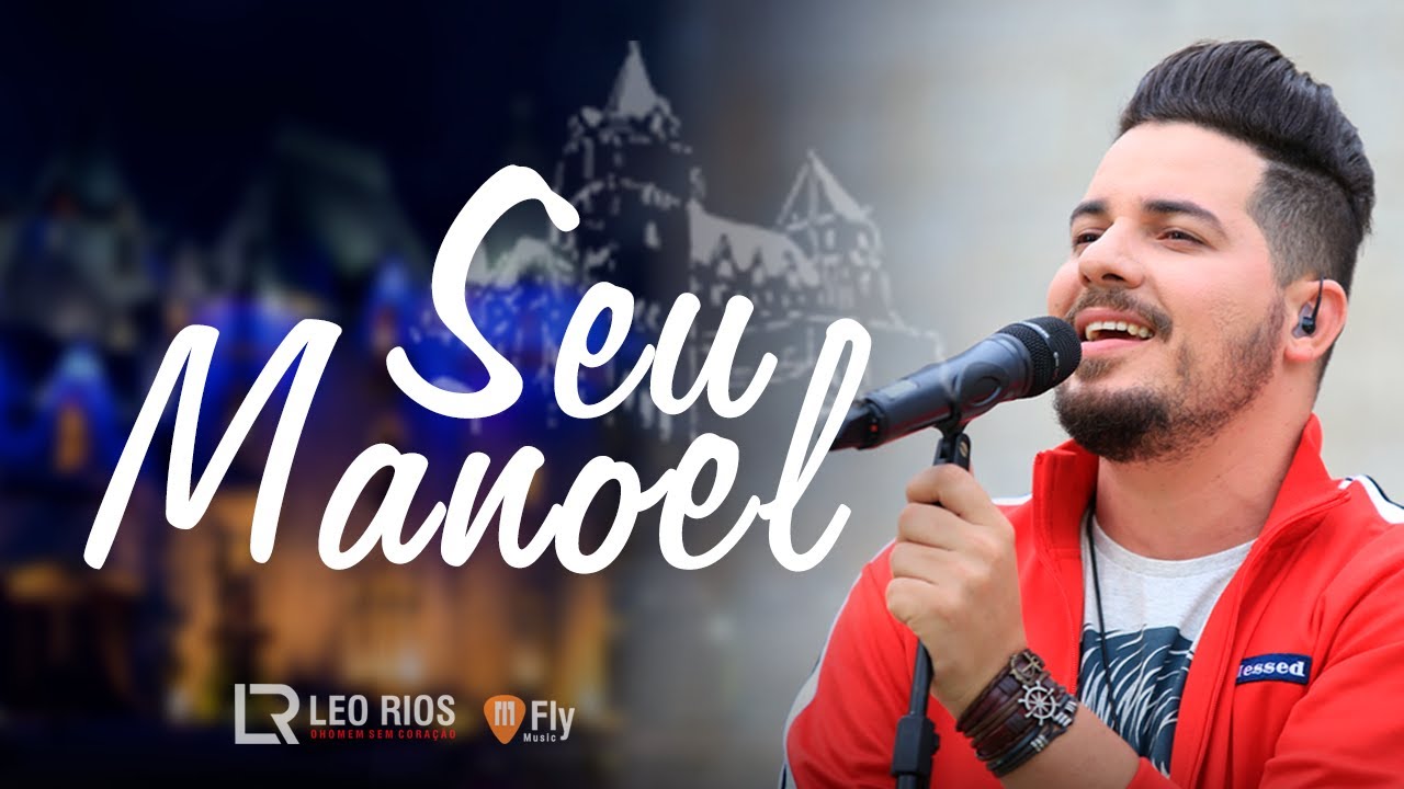 Leo Rios 