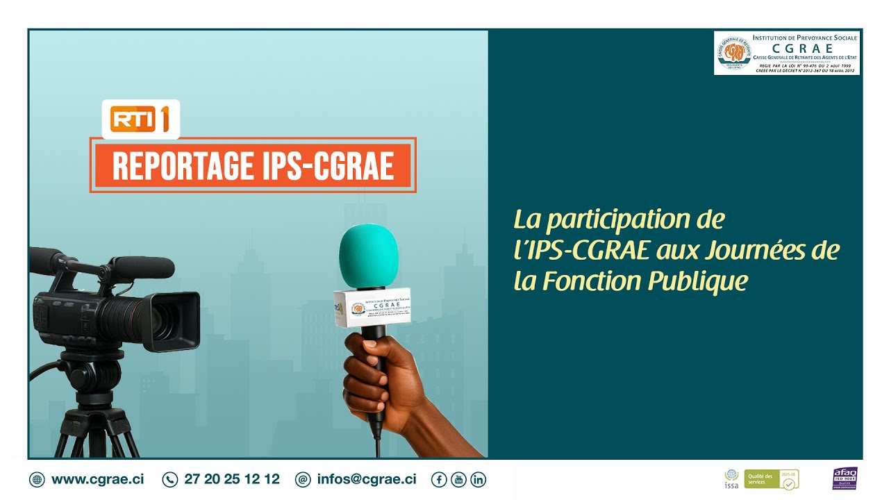 Reportage IPS-CGRAE : Journée de Fonction Publique 2025