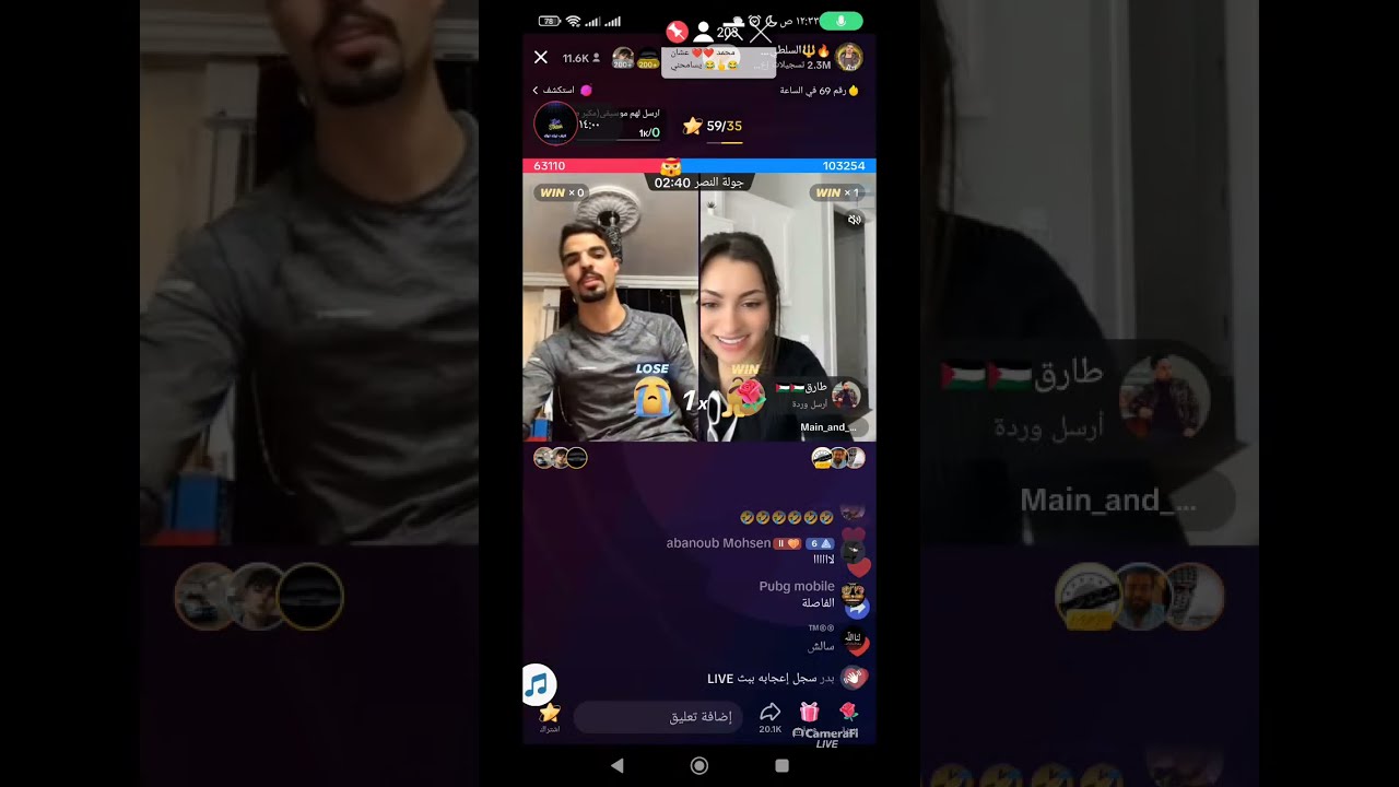بث ناصر السلطي