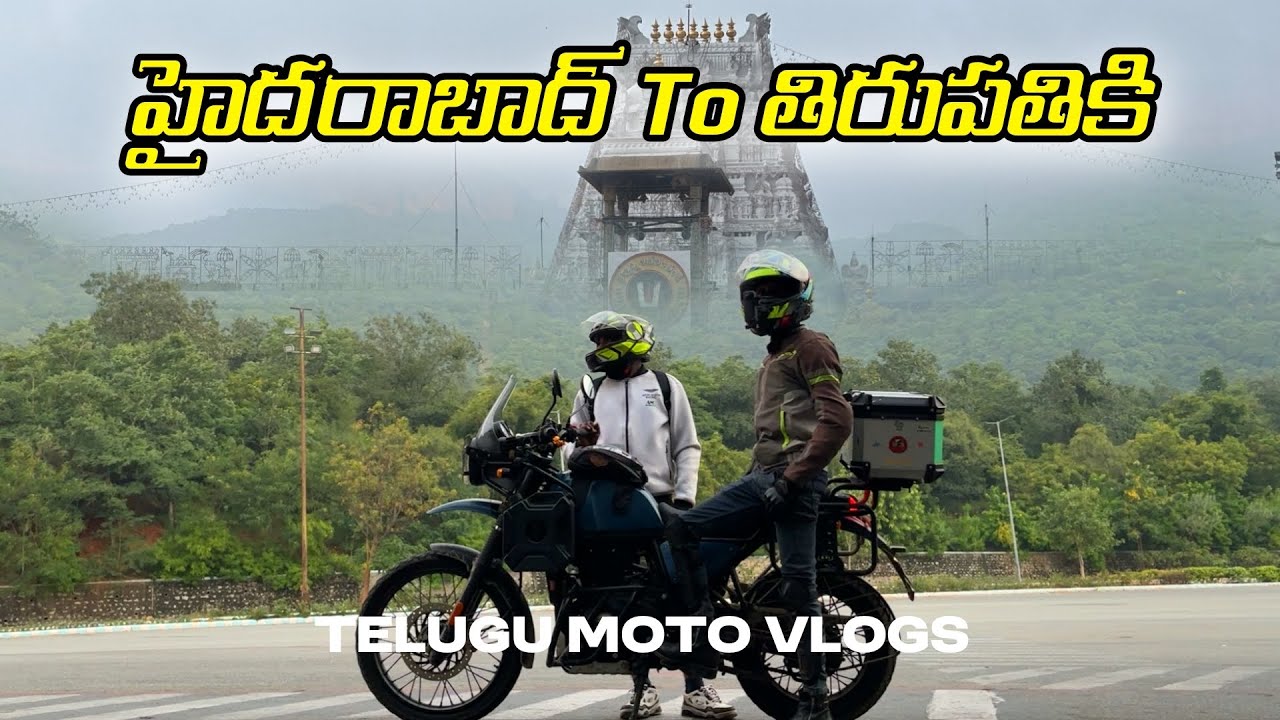 Hyderabad ➝ Tirupati Bike Journey 🏍️ | Telugu Moto Vlog Part 1 🔥