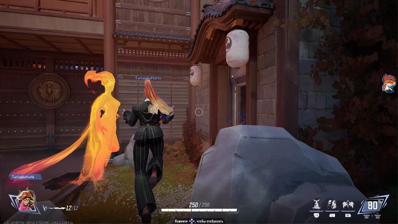 Marvel Rivals QP Phoenix MVP