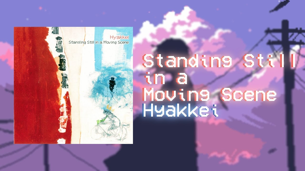Standing Still in a Moving Scene