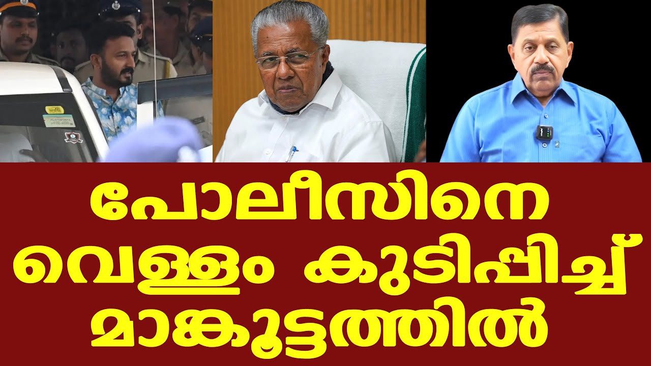 പാസ്‌വേഡ് നല്‍കാതെ Mamkootathil | അതിജീവിതയുടെ രഹസ്യമൊഴിയെടുക്കാന്‍ നീക്കം
