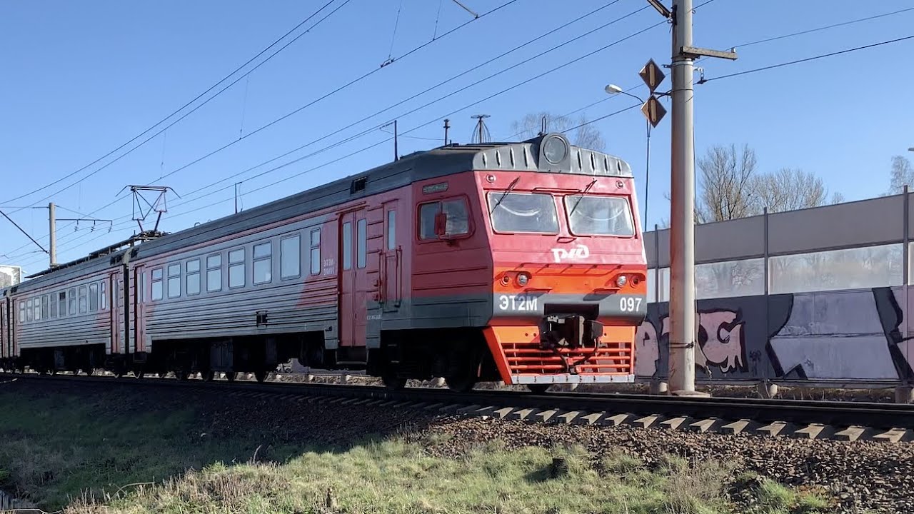 Электропоезд ЭТ2М-097 сообщением Белоостров - Санкт-Петербург