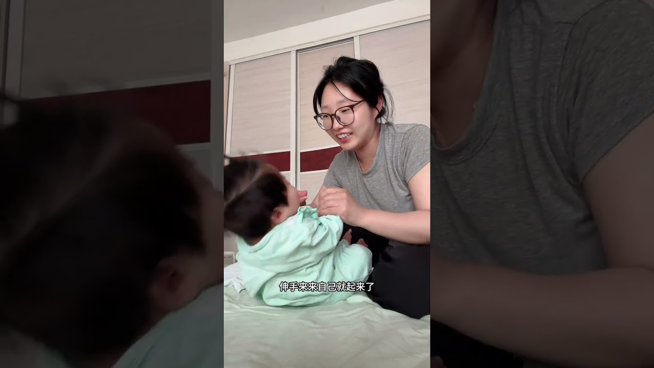 凡是能把家庭經營好的人一定是個了不起的人每一家都有各自不同的難隱苦衷生活是要靠自己經營～#90后帶娃日常 #vlog在家的日常 #一拖二的日子