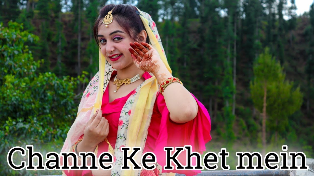Channe Ke Khet Mein💗 Easy Dance Steps By Megha Chaubey | Full Dance Cover🦋