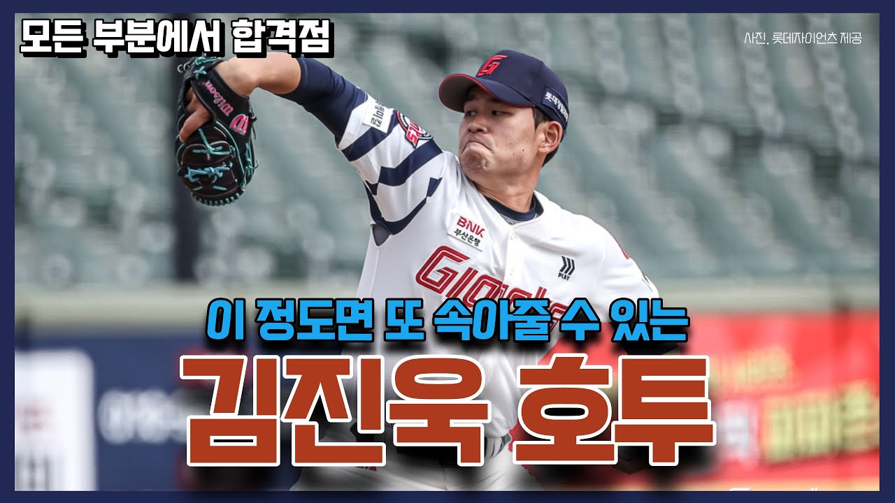 (10:30 시작) 