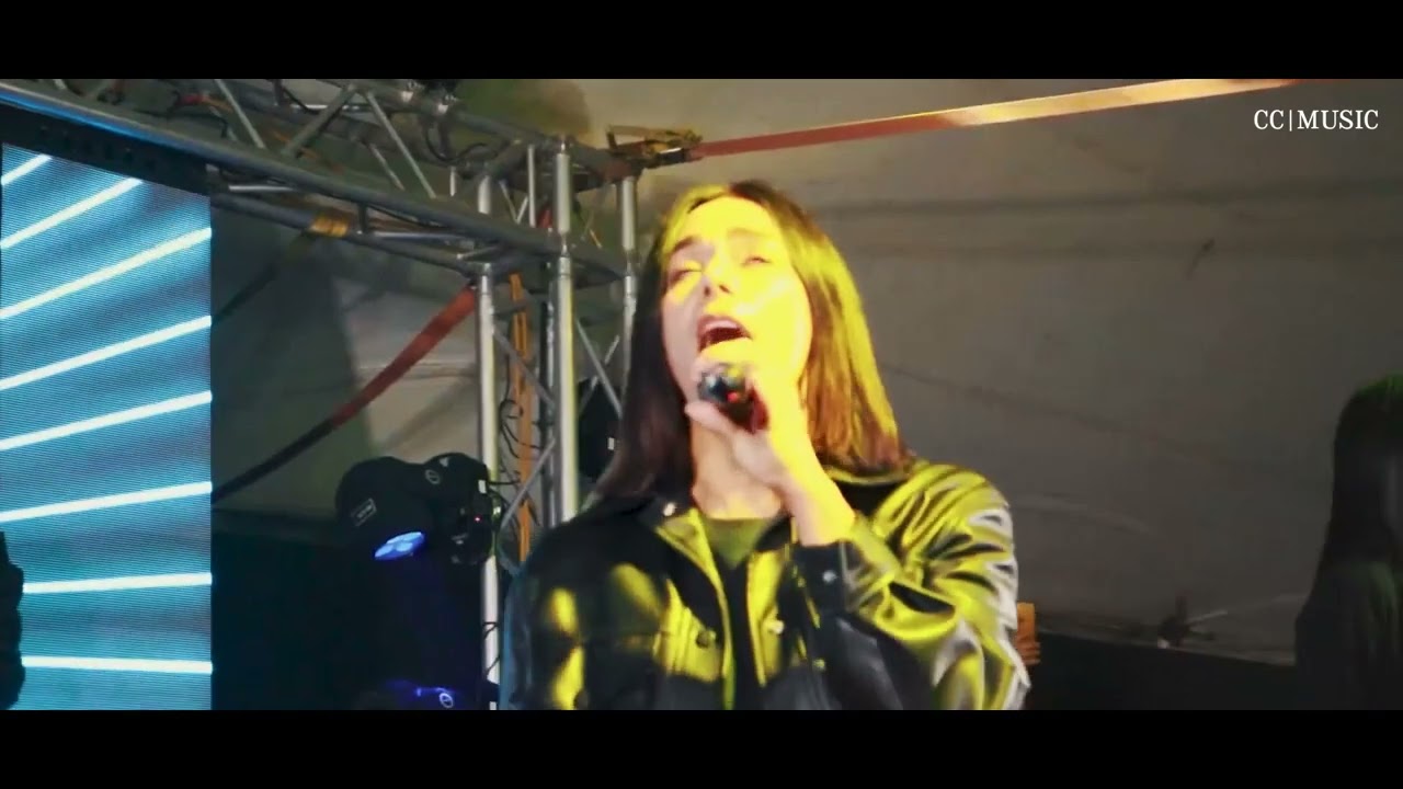 CC Music- Danza (Cover Jesus Culture en Español)