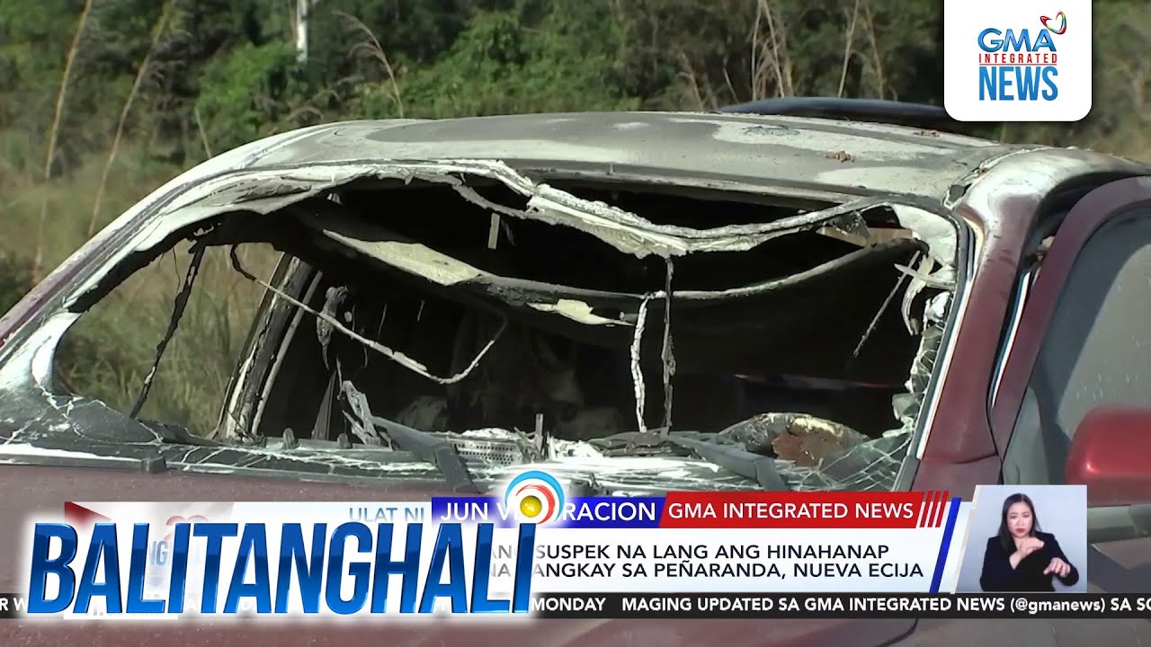 Nueva Ecija Police - Isang suspek na lang ang hinahanap kaugnay sa 2 sunog... | Balitanghali