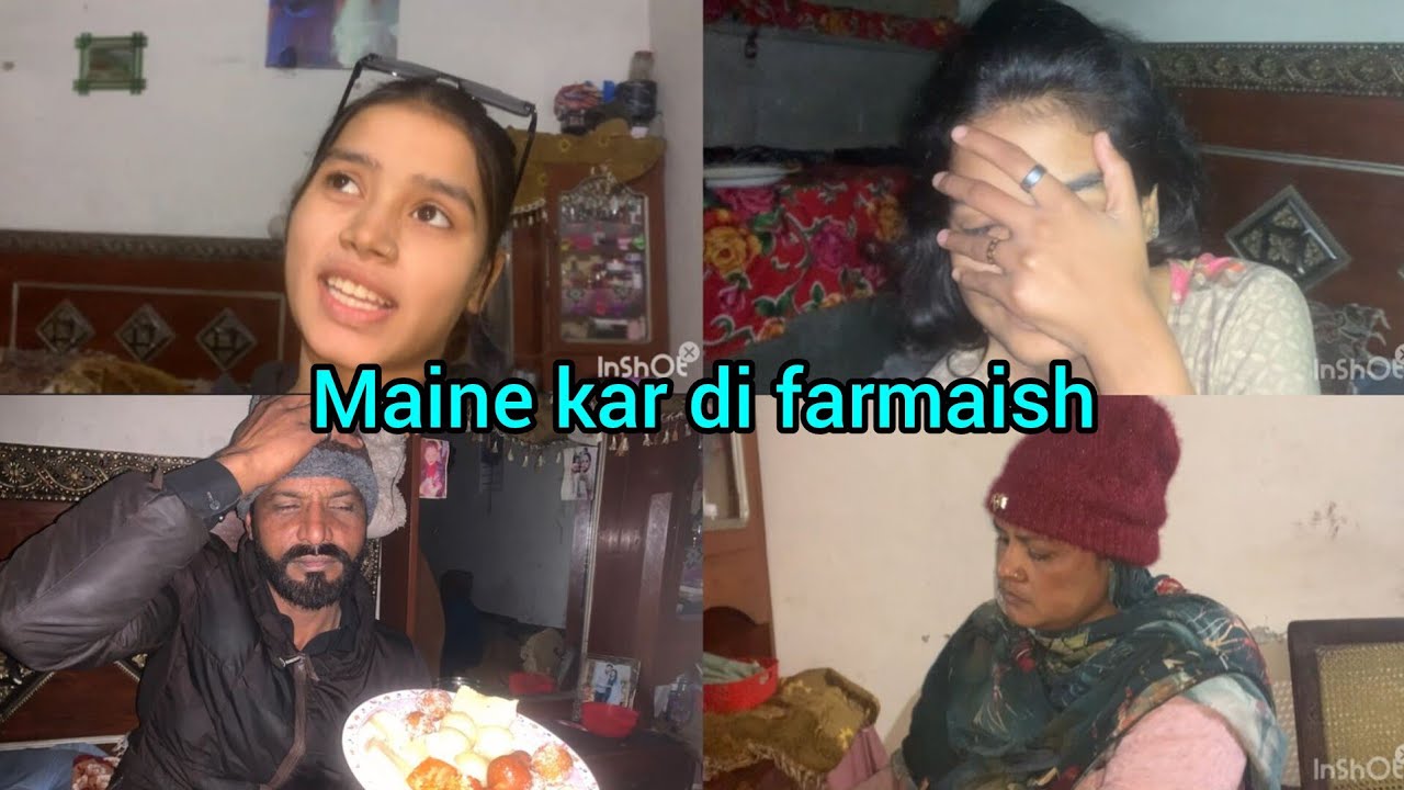 Mama papa to hogi pareshan meri farmaish sun kar😱🤔 Maine aisi kya farmaish karti hai