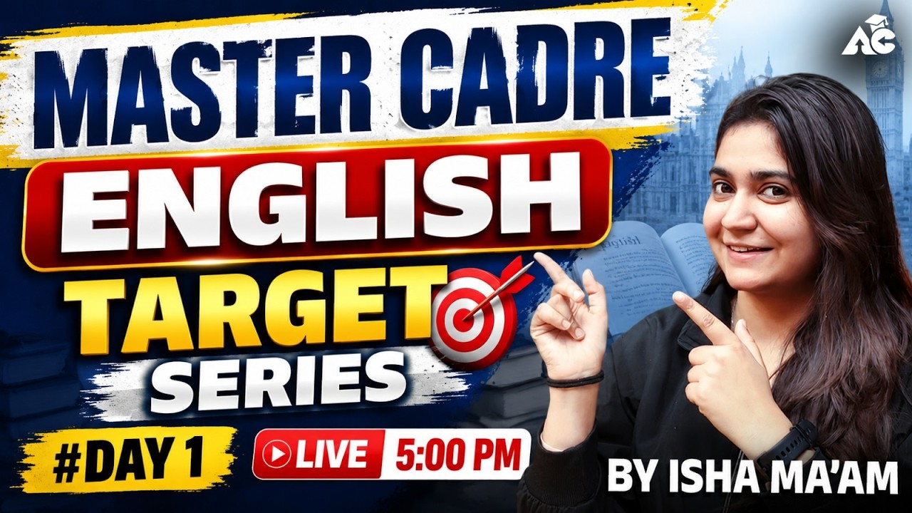 Master Cadre 2026 | Master Cadre English Target Series | English by Isha Mam