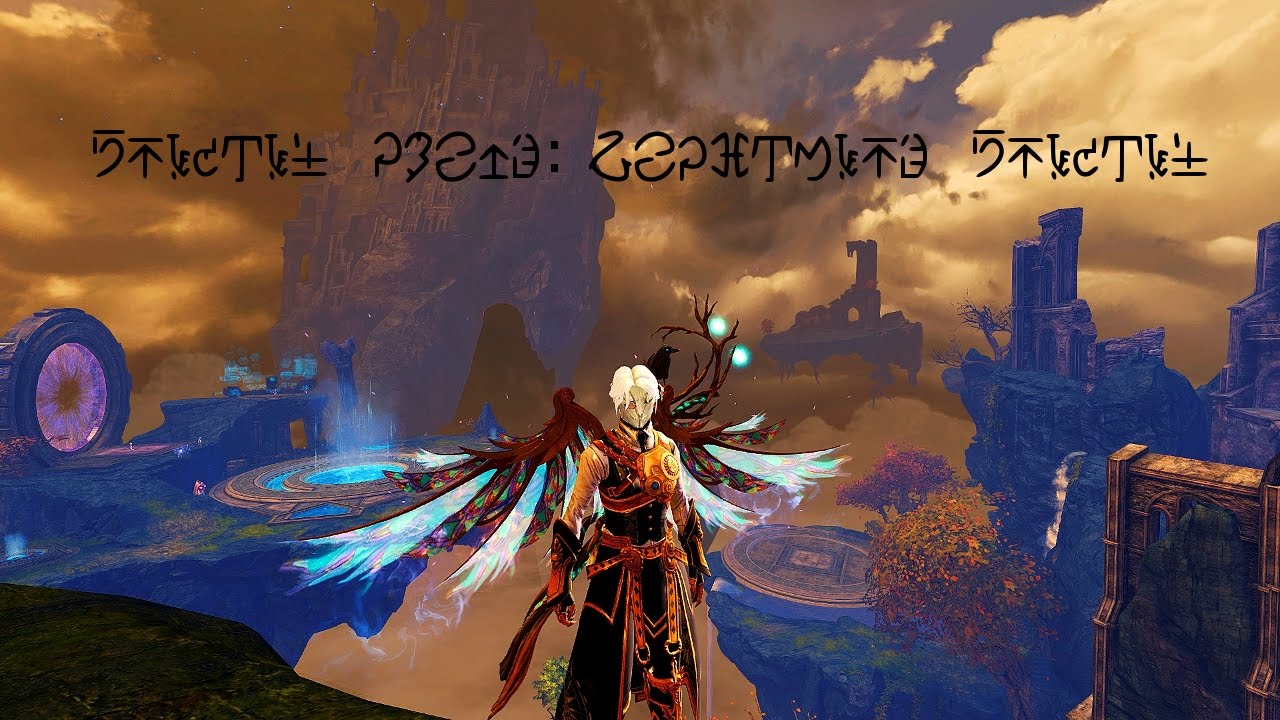 Fractal Guide: Nightmare Fractal