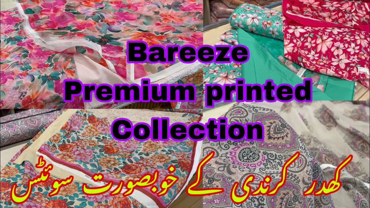 Bareeze new printed premium winter collection  2024