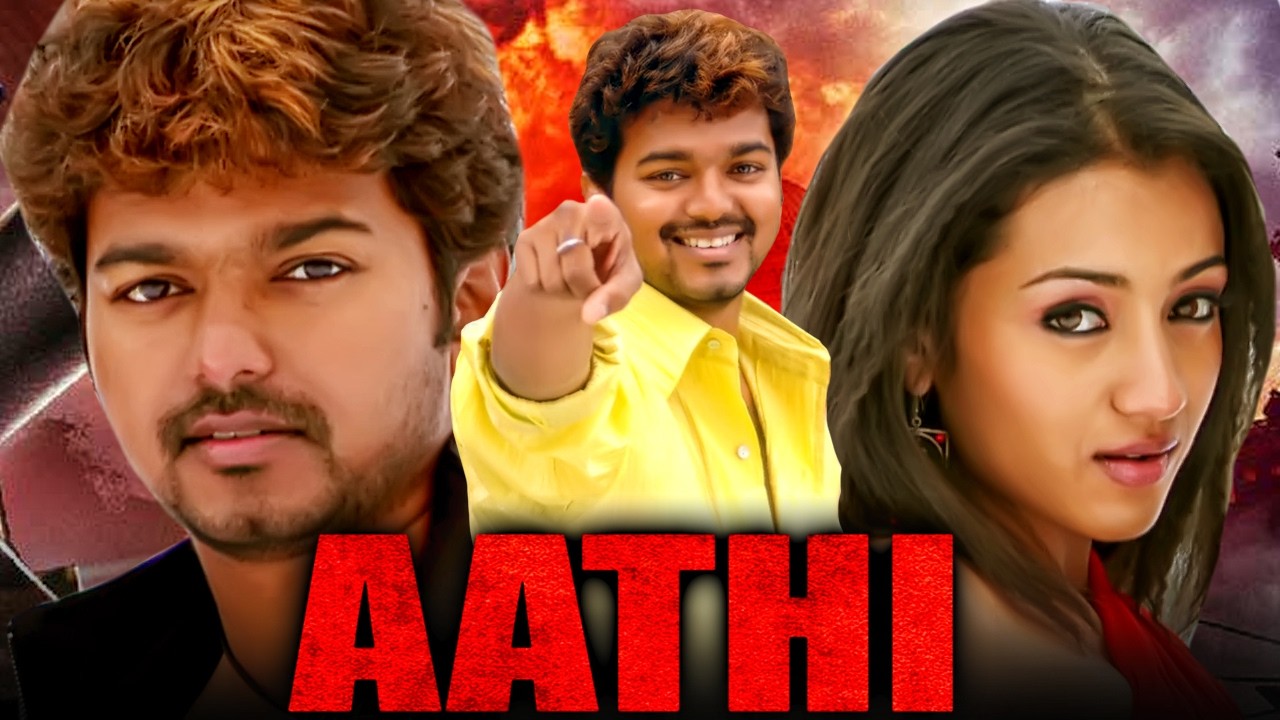 Aathi (HD) Thalapathy Vijay South Superhit Full Movie | Trisha Krishnan, Prakash Raj