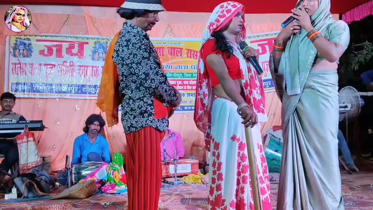 वीर शिरोमणि बाबा चौहरमल का नाच  reshma chuharmal लव स्टोरी भाग 09 #pankaj_paswan_hit_nach 6299044724
