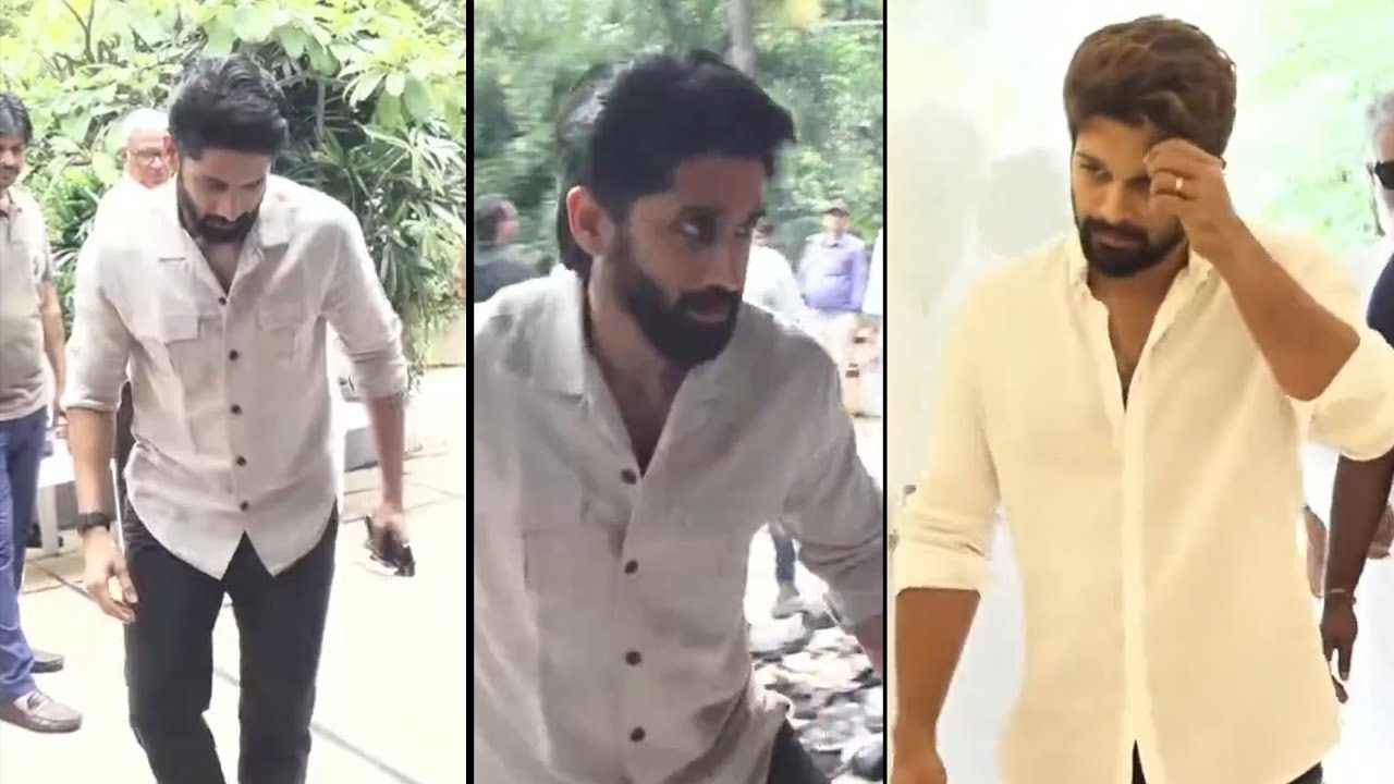 Naga Chaitanya Visuals At Allu Arjun House | Mega Star Chiranjeevi | Allu Aravind | Daily Culture