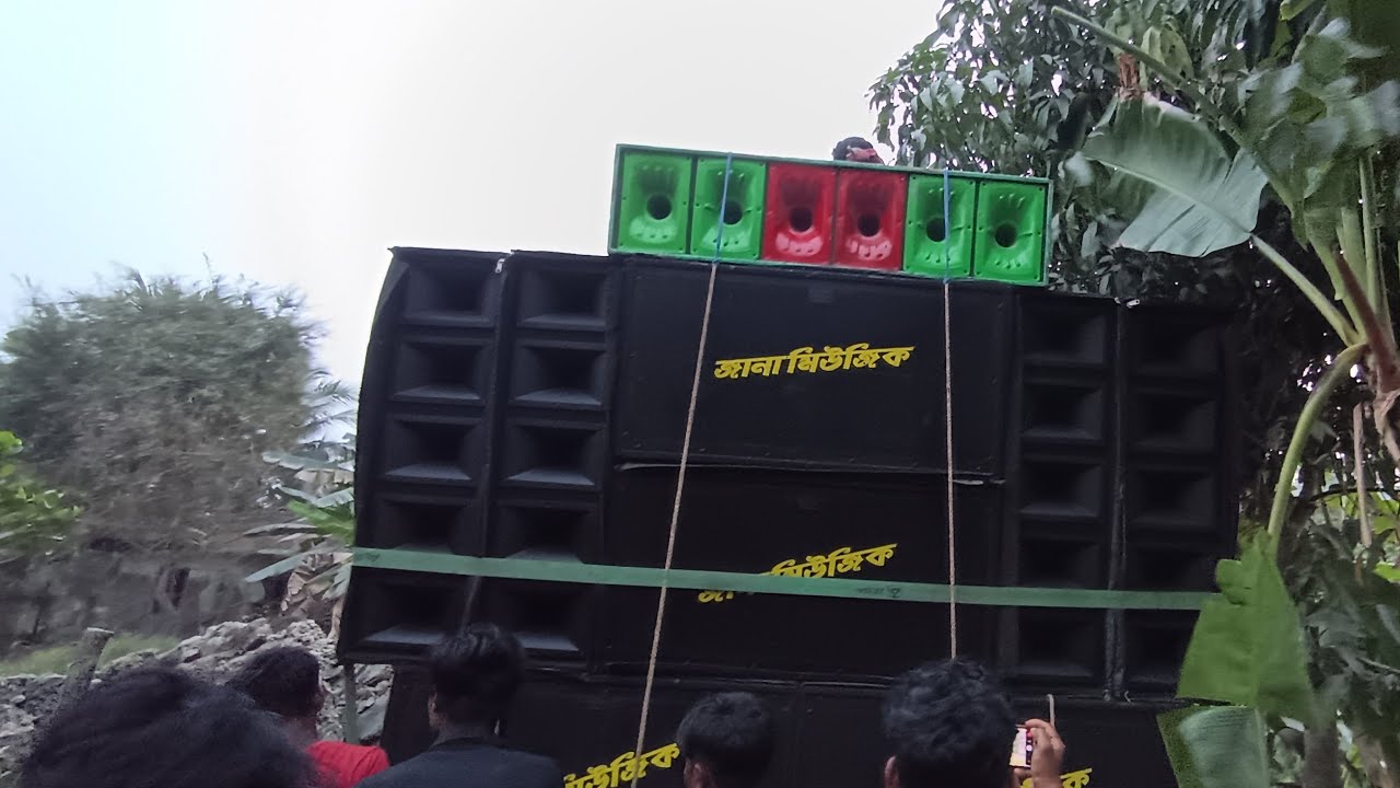 Box Competition Kuemuri  🔊