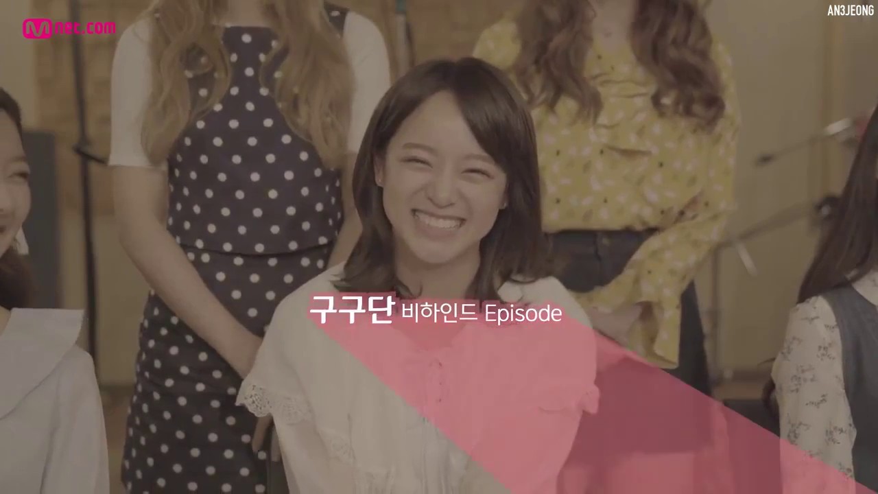 [ENG SUB] Gugudan's MNET Question Game & Interview