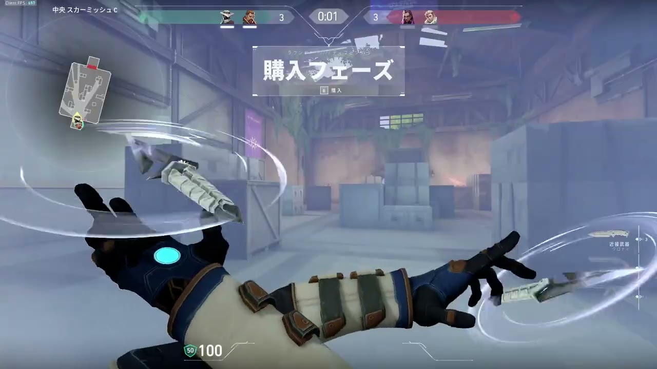 インサイトキャプチャーで録画したVALORANTのゲームプレイを見てみよう